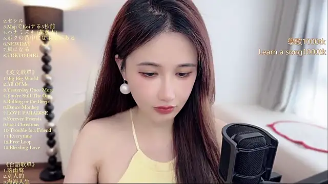babykitty- online show from 06.24.26