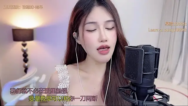 babykitty- online show from 07.06.26