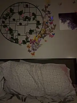 Snapshot of _Neeka_ chatting on 03.23.26 Neeka online show from 03.23.26