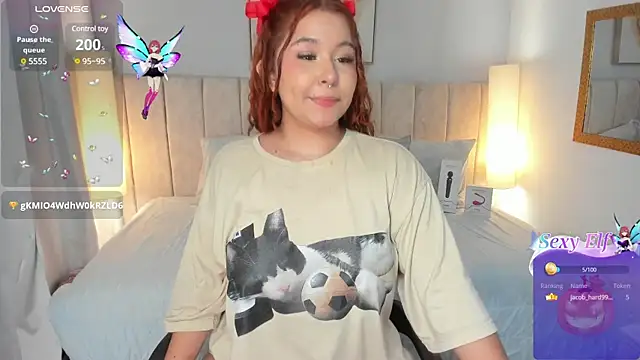 Snapshot of Atenea_cuteee chatting on 02.28.25 Atenea cuteee online show from 02.28.25