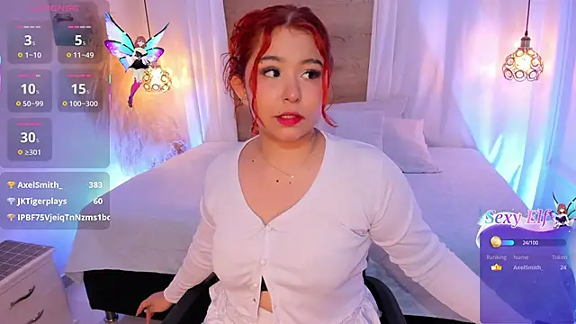 Atenea cuteee online show from 02.06.26