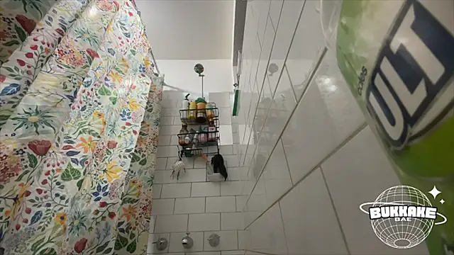 Snapshot of bukkakebae1 chatting on 09.11.25 bukkakebae1 online show from 09.11.25