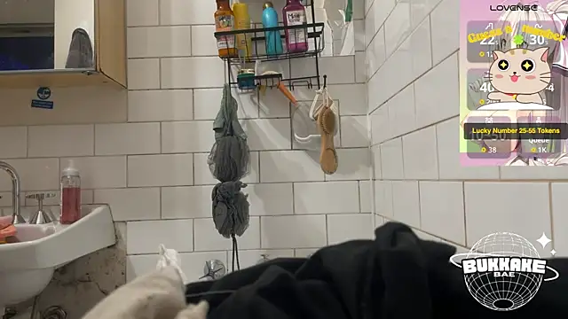 Snapshot of bukkakebae1 chatting on 09.21.25 bukkakebae1 online show from 09.21.25