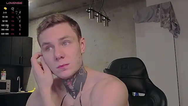 Lechery boy online show from 12.07.24