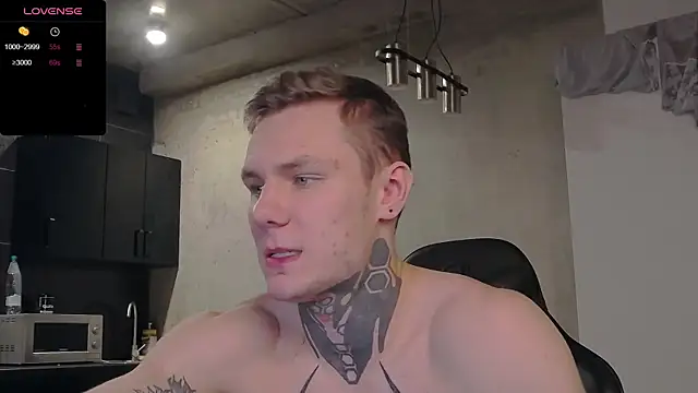 Lechery boy online show from 12.07.24