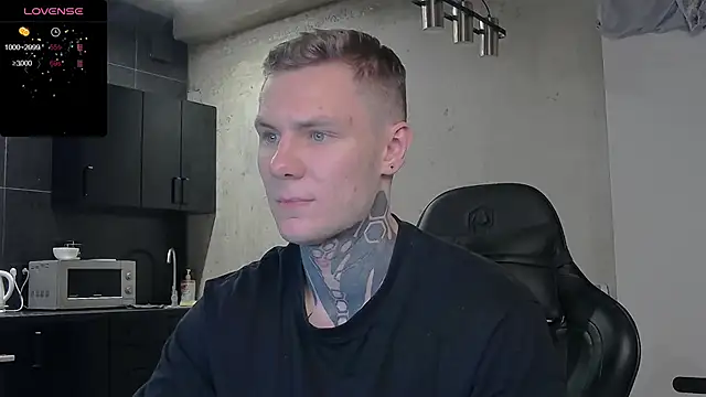 Lechery boy online show from 12.15.24