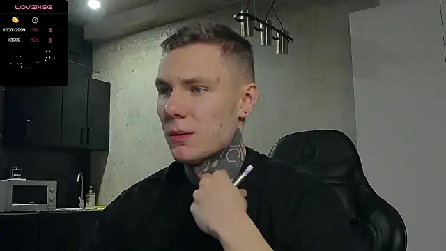 Lechery boy online show from 12.16.24