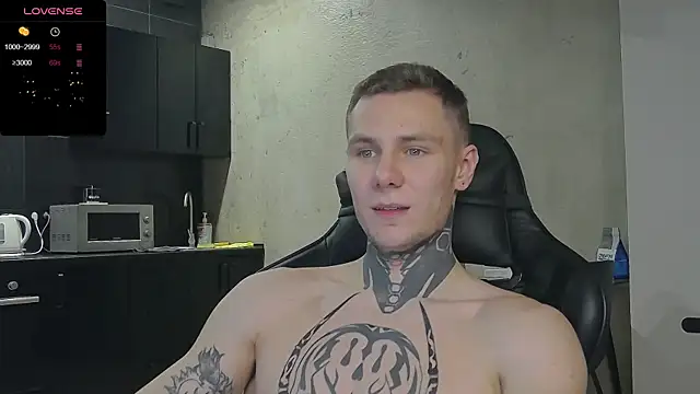 Lechery boy online show from 12.16.24