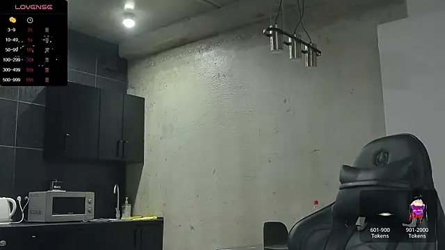 Lechery boy online show from 12.16.24