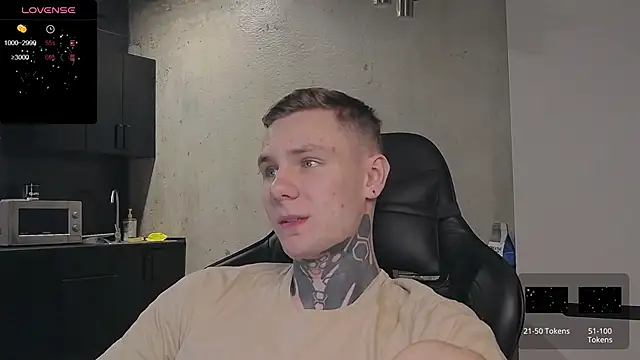 Lechery boy online show from 12.17.24