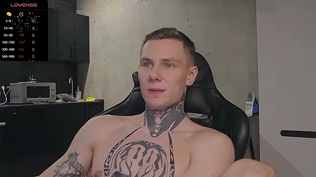 Lechery boy online show from 12.17.24