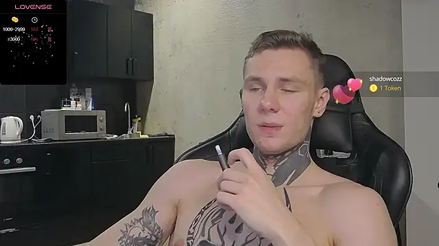 Lechery boy online show from 12.19.24