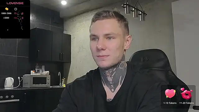 Lechery boy online show from 12.20.24