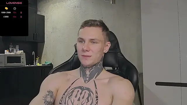 Lechery boy online show from 12.20.24