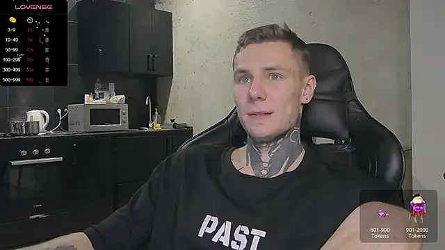 Lechery boy online show from 12.20.24