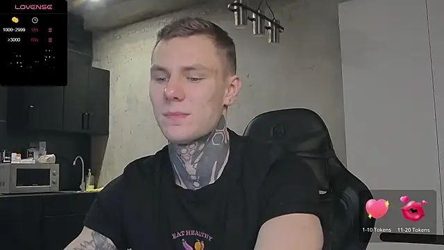 Lechery boy online show from 12.21.24