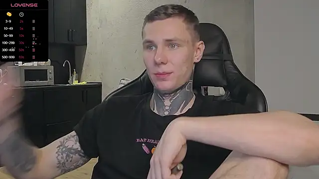 Lechery boy online show from 12.21.24