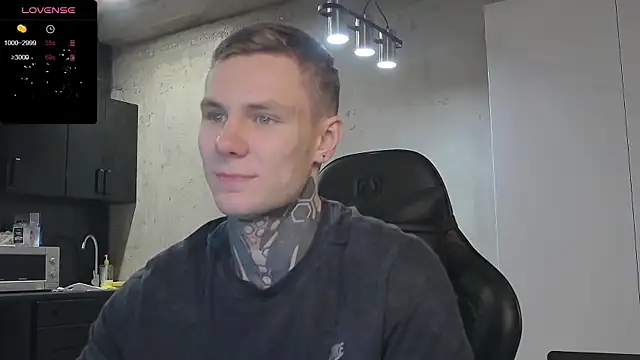 Lechery boy online show from 12.22.24