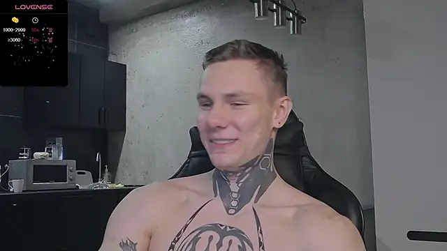 Lechery boy online show from 12.24.24