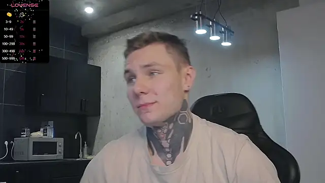 Lechery boy online show from 12.28.24