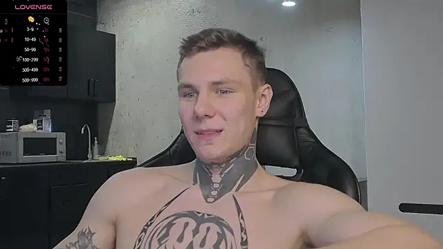 Lechery boy online show from 12.28.24