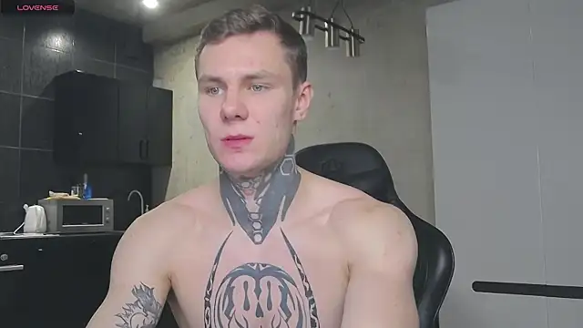 Lechery boy online show from 01.08.25