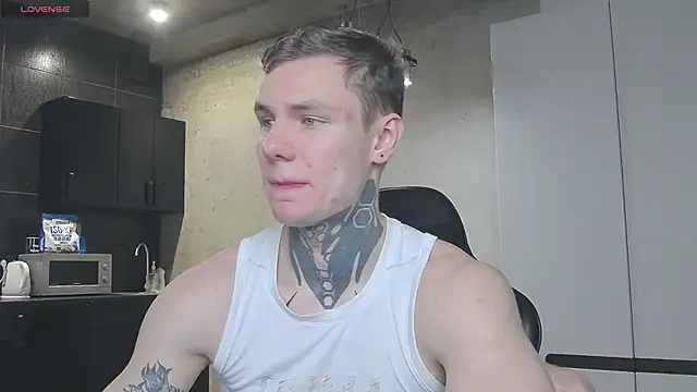 Lechery boy online show from 01.12.25