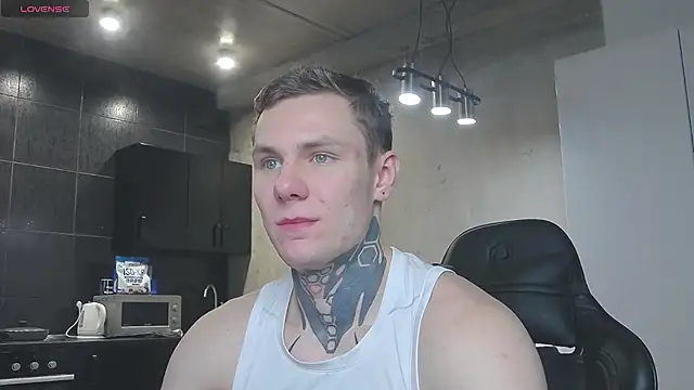 Lechery boy online show from 01.12.25