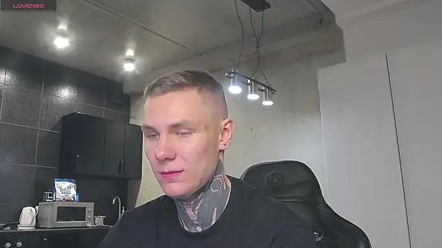 Lechery boy online show from 01.12.25