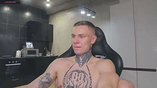 Lechery boy online show from 01.12.25