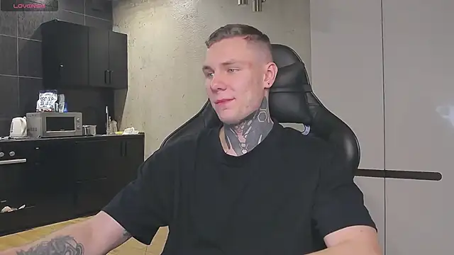 Lechery boy online show from 01.14.25