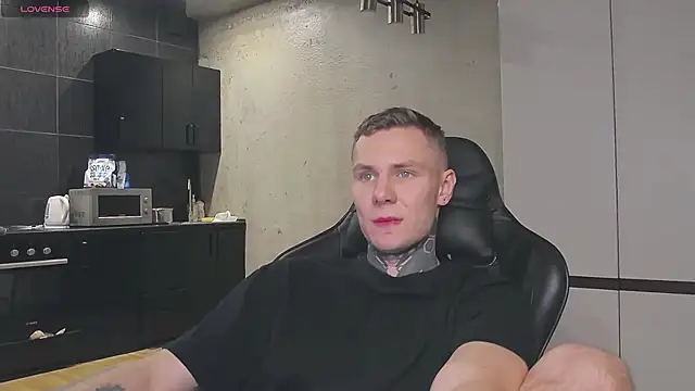 Lechery boy online show from 01.14.25