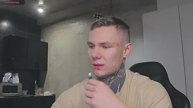 Lechery boy online show from 01.15.25