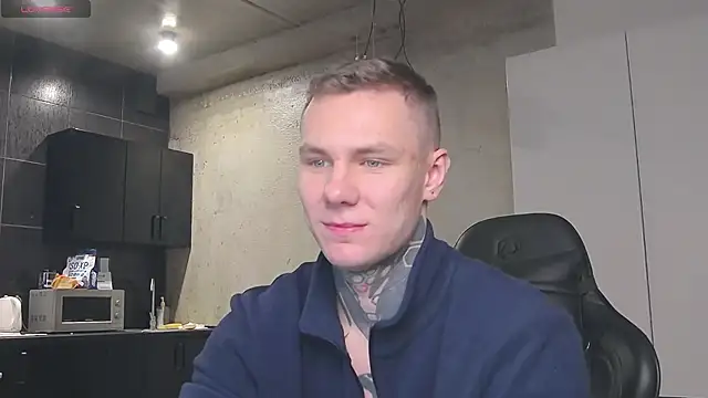 Lechery boy online show from 01.16.25