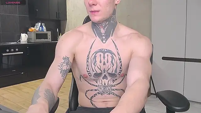 Lechery boy online show from 01.18.25