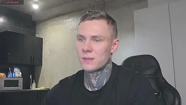 Lechery boy online show from 01.19.25