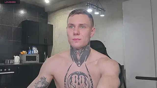 Lechery boy online show from 01.19.25