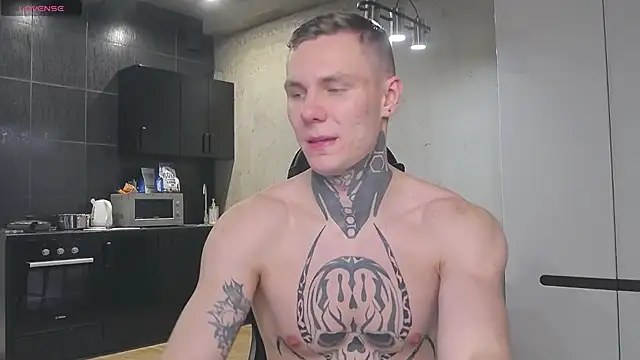 Lechery boy online show from 01.20.25