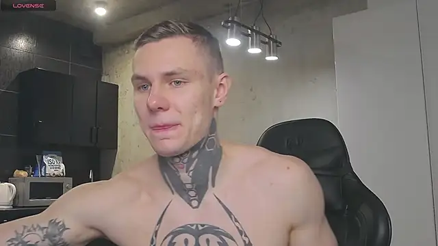 Lechery boy online show from 01.20.25