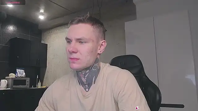 Lechery boy online show from 01.21.25