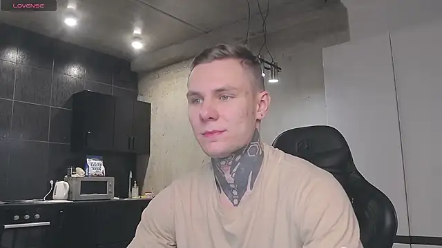 Lechery boy online show from 01.21.25