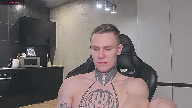 Lechery boy online show from 01.21.25