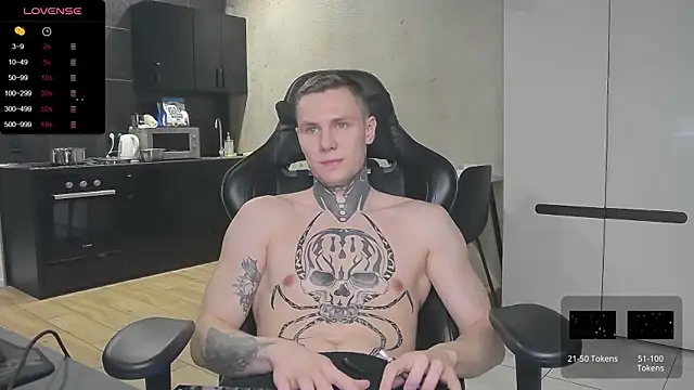 Lechery boy online show from 01.22.25