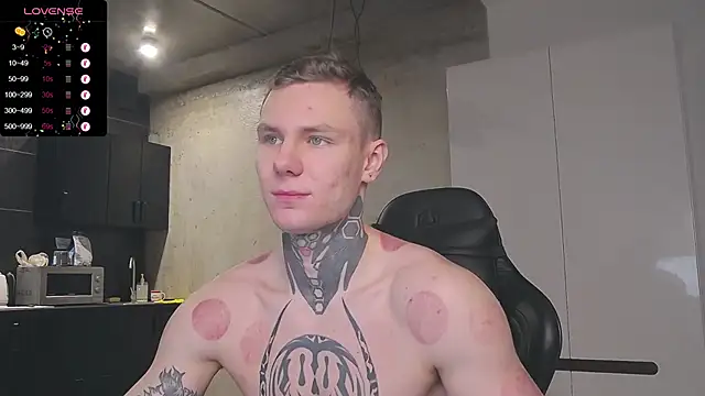 Lechery boy online show from 01.24.25