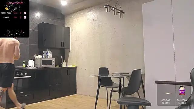 Lechery boy online show from 01.24.25