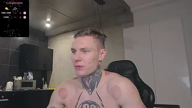 Lechery boy online show from 01.24.25