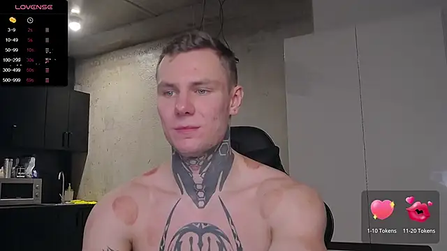 Lechery boy online show from 01.26.25