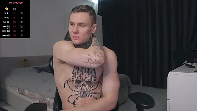 Lechery boy online show from 01.27.25