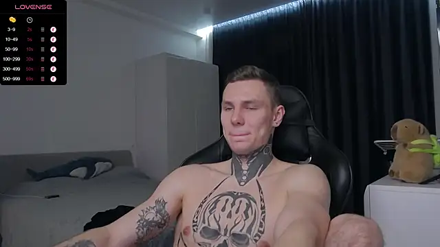 Lechery boy online show from 02.01.25