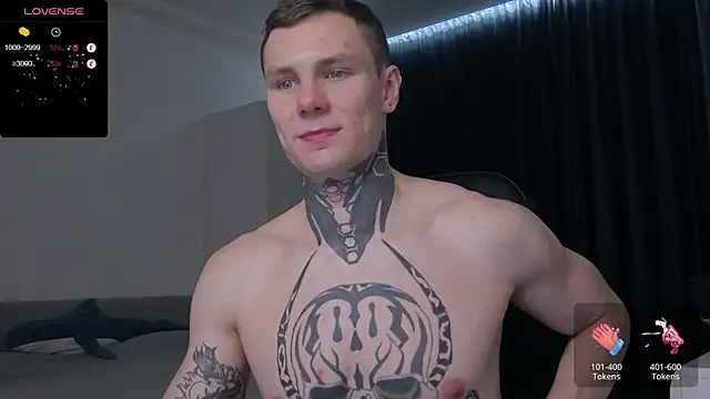 Lechery boy online show from 02.04.25